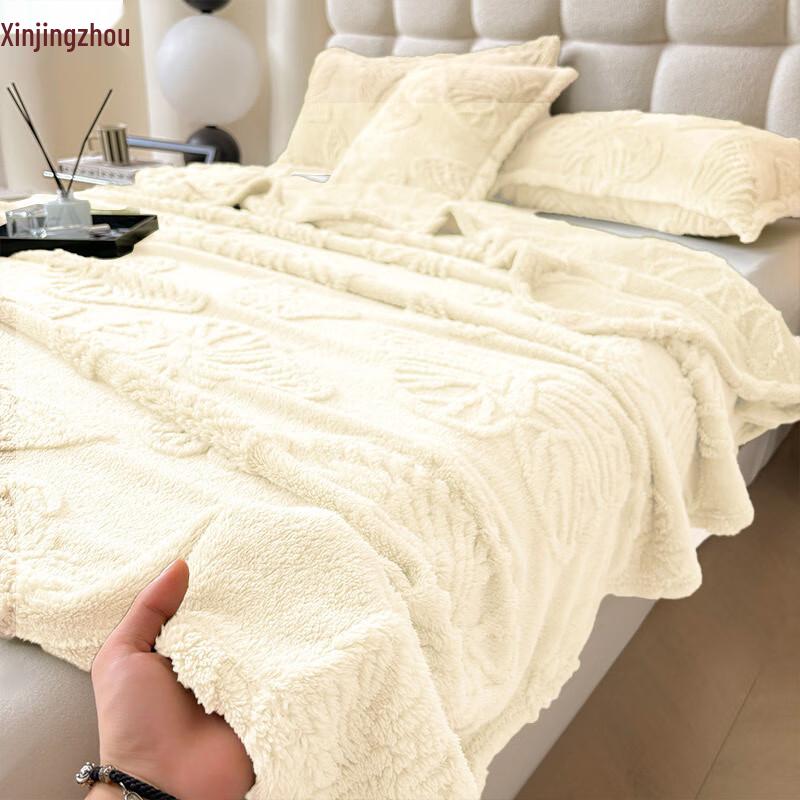 Jacquard Butterfly Velvet Travel Blanket