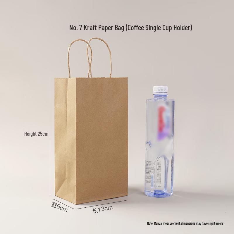 Kraft Paper Takeaway Bags