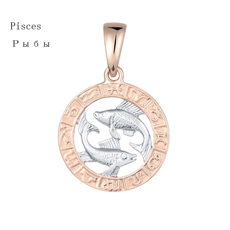 FJ 12 Zodiac Sign 585 Gold Color Constellation Rose Pendants Capricorn/Gemini Twisted + 50cm Chain Women Men Zircon