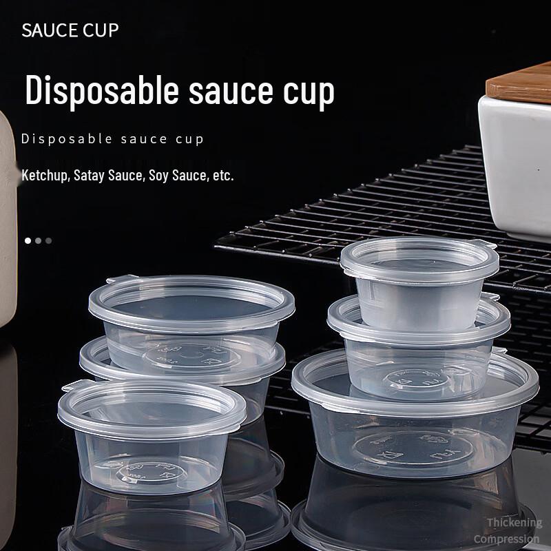 Shixun Disposable Sauce Cups