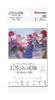 The Quintessential Quintuplets Card Game Booster Pack Always and Everywhere 12 Pack Box Vol.3