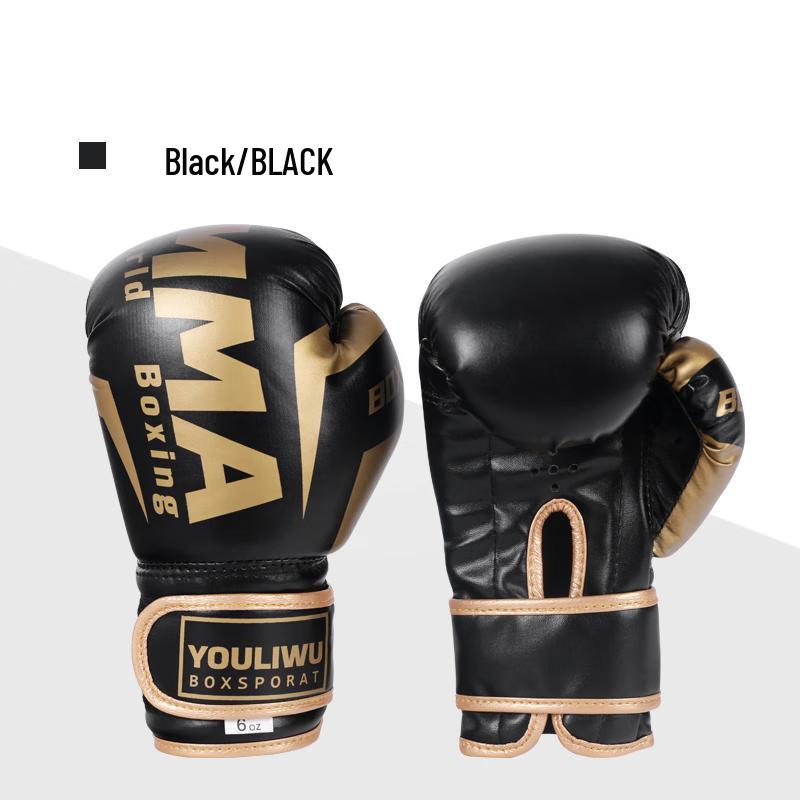 Nai Duo Boxing Gloves