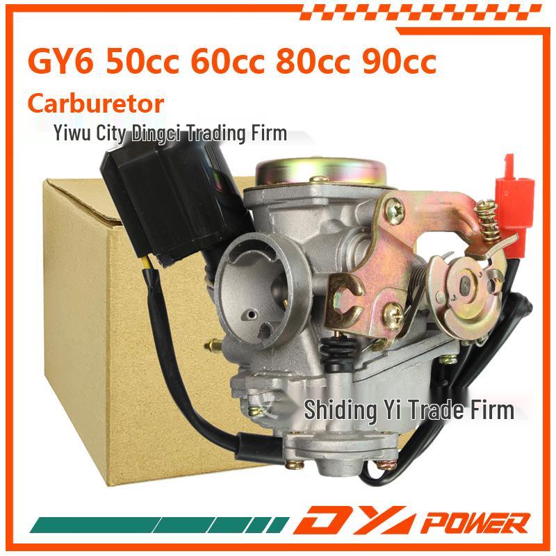 

Карбюратор PD19J для квадроцикла, мотоцикла GY650/GY680 48CC-80CC 139QMB/139QMA