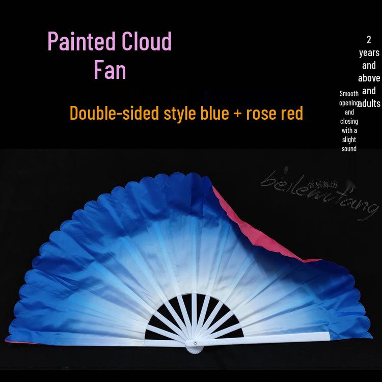 Peacock Dance Fan - Colorful Gradient for Performances