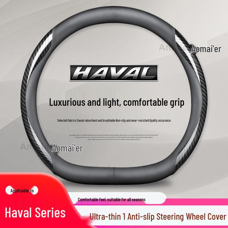 Haval F-Series Genuine Leather Steering Wheel Cover for F5, F7, H6, H1, H2, H3, H4, H5, H7, H8, M6 & Big Dog Models.