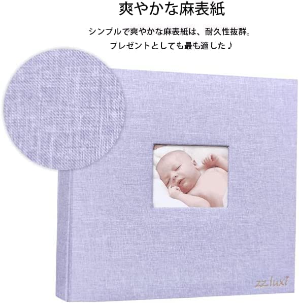 Handmade Photo Large 960 Large Cotton and Linen Flexible Cute Photo Easy Cute Album, Capacity, Photos, Size, Material, Mounting, Stylish, Album,