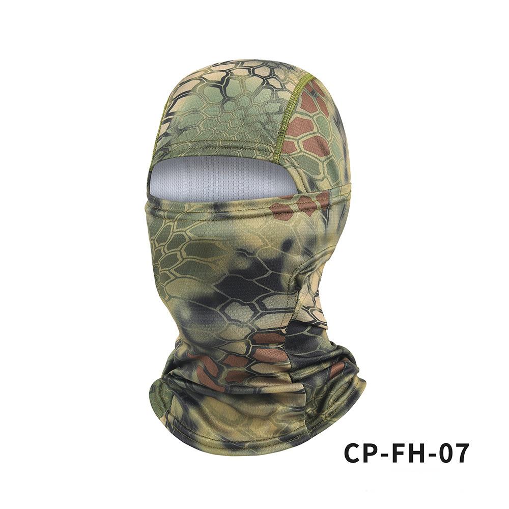 

Камуфляжна флісова накладка на голову Велосипедна маска на відкритому повітрі Альпінізм Холодна шапка Захист від сонця Захист від сонця Теплі маски, що швидко висихають One Size