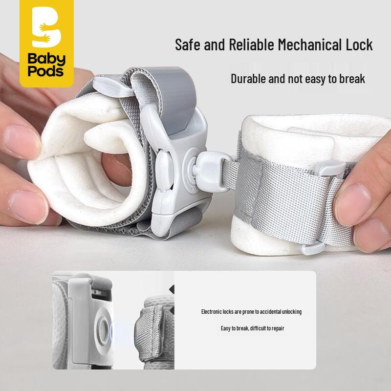 Babypods Child Safety Anti-Lost Leash