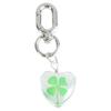 Trendy Good Luck Four Leaf Clovers Charm Multi Use Four Leaf Clovers Key Chain Phone Charm Unique Keyrings Accessory