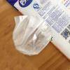 MIAOJIE Pull-Out Food Storage Bags