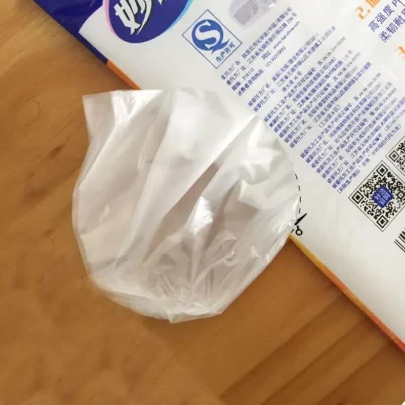 MIAOJIE Pull-Out Food Storage Bags