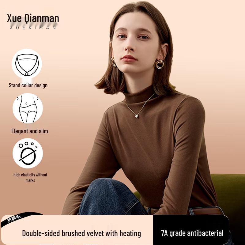 

Xue Qiman Women s Mid-High Collar Velvet Brushed Base Layer Top XL