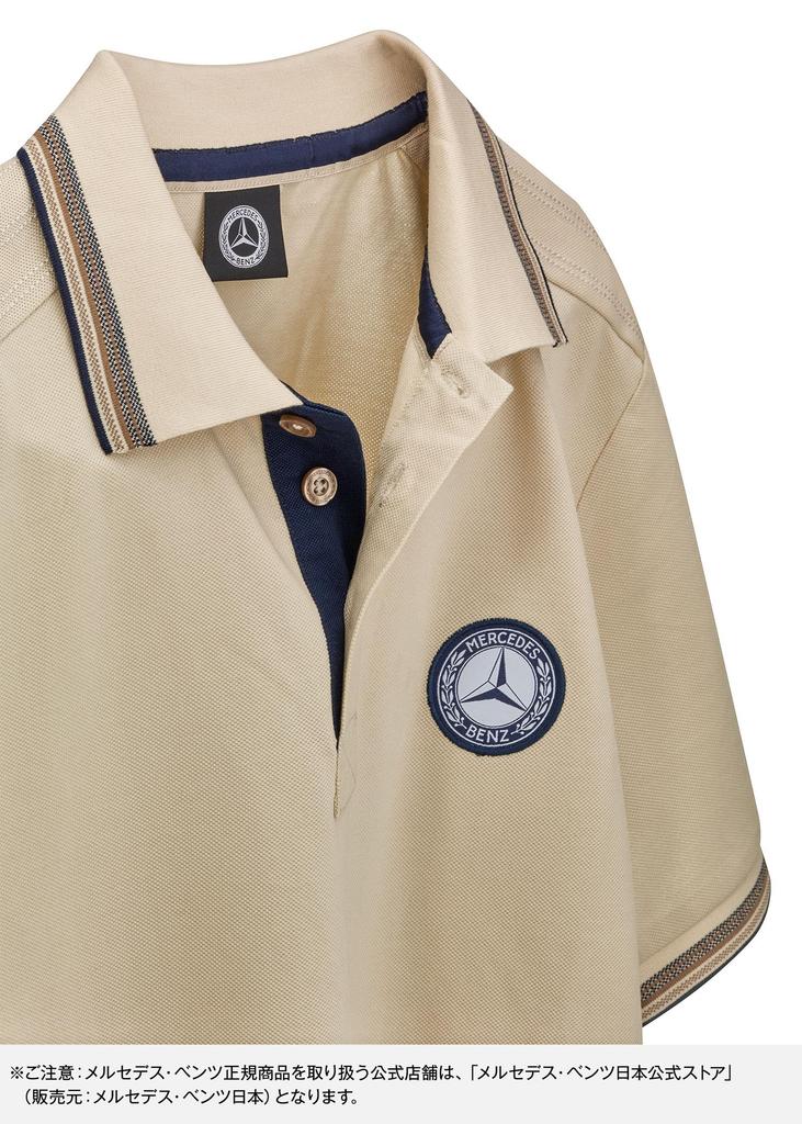 Mercedes-Benz Collection Genuine Men's Polo Shirt, Cream, Size L