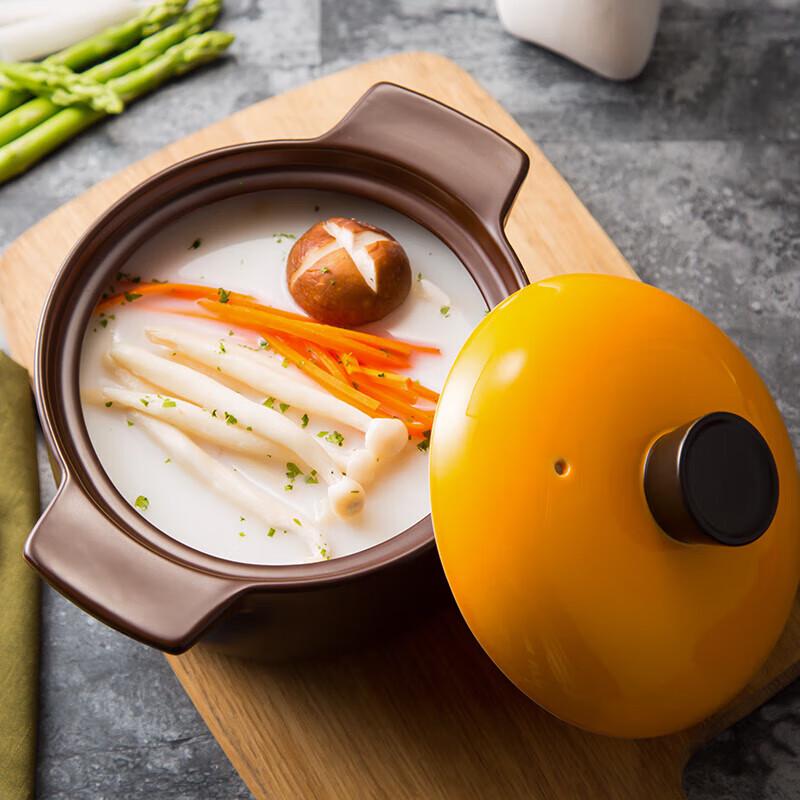 Jiadun 1.5L Ceramic Stew Pot with Double Handles