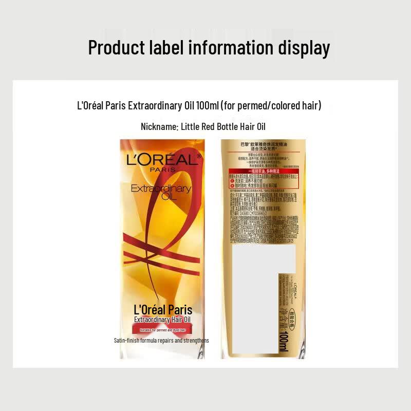L'Oréal Professionnel Mythic Oil Hair Serum 100ml