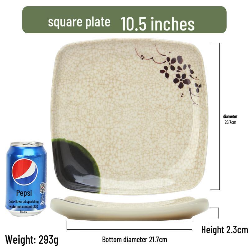 Qianxing Green Lotus Melamine Square Plates