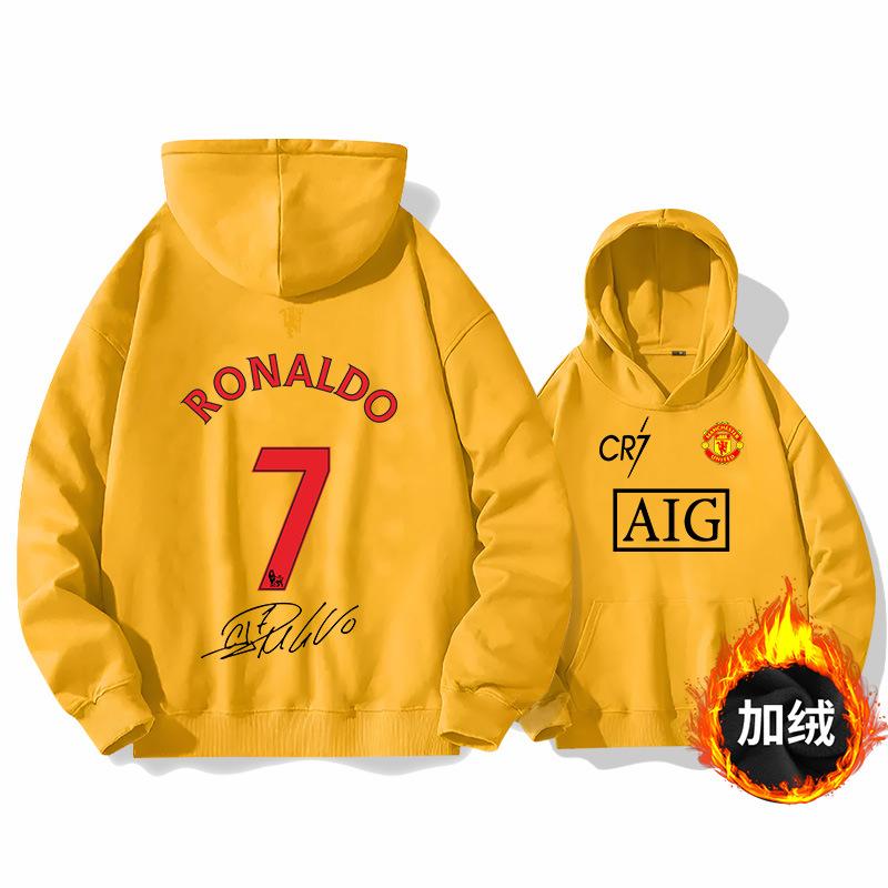Football Cristiano Ronaldo No. 7 Hooded Sweatshirt, Autumn Youth Trendy Loose Football Training Hoodie Jacket