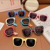 Kids Sunglasses for Toddler Boys and Girls Foldable Sunglasses Children Eyewear Square Frame Travel Goggle UV400 Shades Eyewear