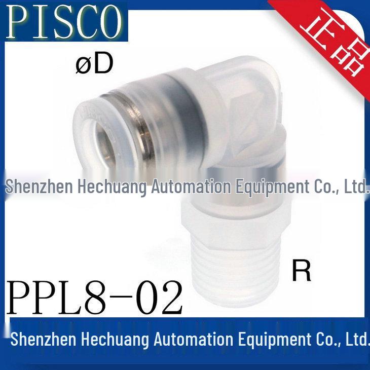 Japan PISCO PP Elbow Connector: PPL8-01, PPL8-02, PPL12-03, PPL12-04 Genuine