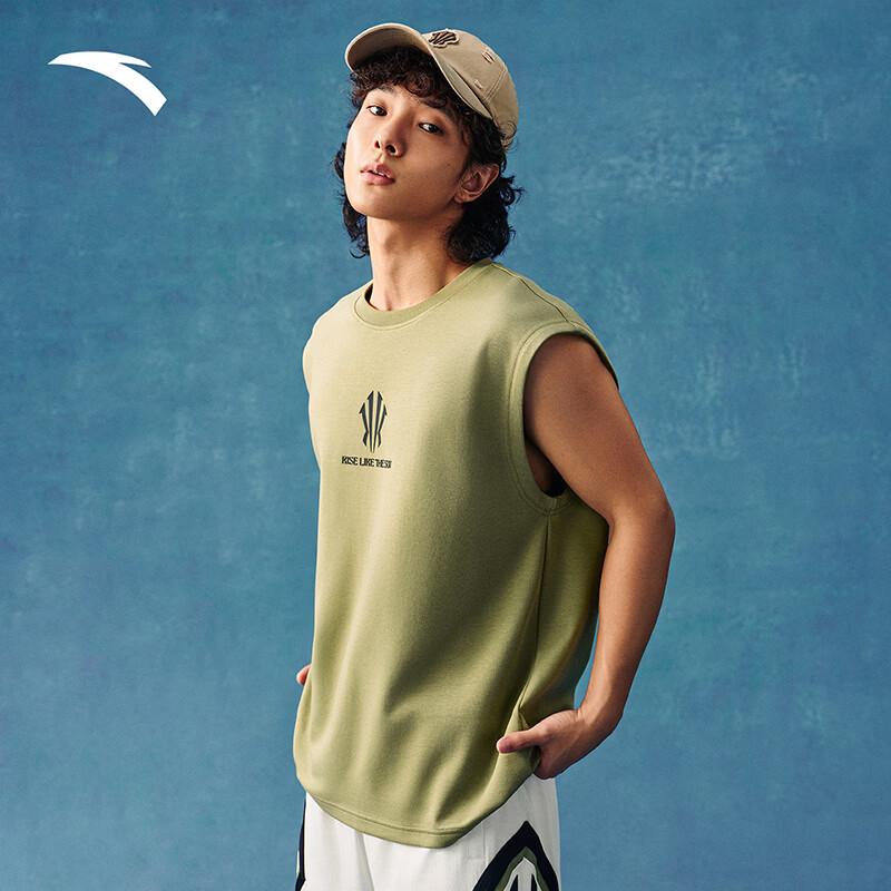 Anta Kyrie Irving Series Sleeveless Vest