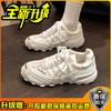 Retro German training shoes women's 2025 new summer lace-up versatile casual fashion soft-soled Forrest Gump shoes breathable sports shoes