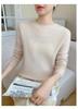 Women's Loose Cashmere Knit Base Layer Sweater - Plain Round Neck for Autumn/Winter