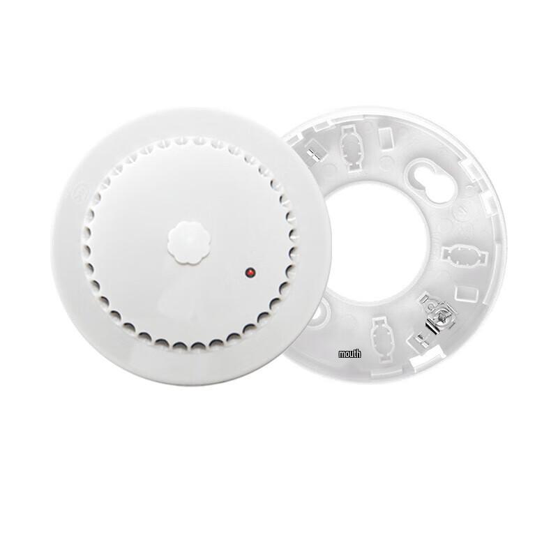 Chú Róng Fu An Emergency Smoke & Heat Fire Detector