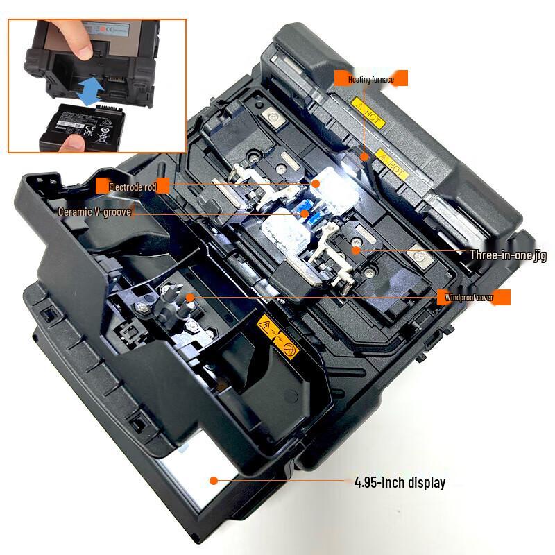 Fujikura Fiber Optic Fusion Splicer