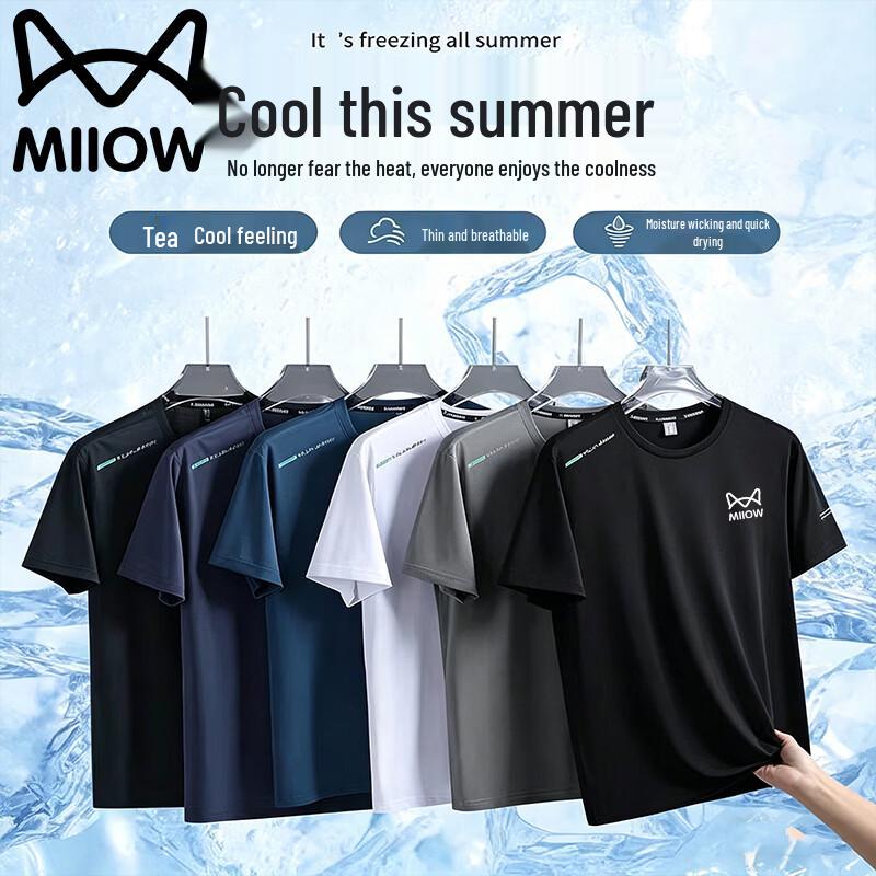 

MiiOW Men s Ice Silk Short Sleeve T-Shirt 4XL
