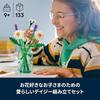 LEGO Botanical Daisy 11508 Toy Girls Boys Toys Birthday Present Blocks 9 Years Old 10 11 Elementary School Flower Bouquet Artificial Flowers Fake Kids