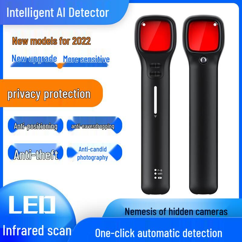 Multi-Function Anti-Spy Detector (CN version)