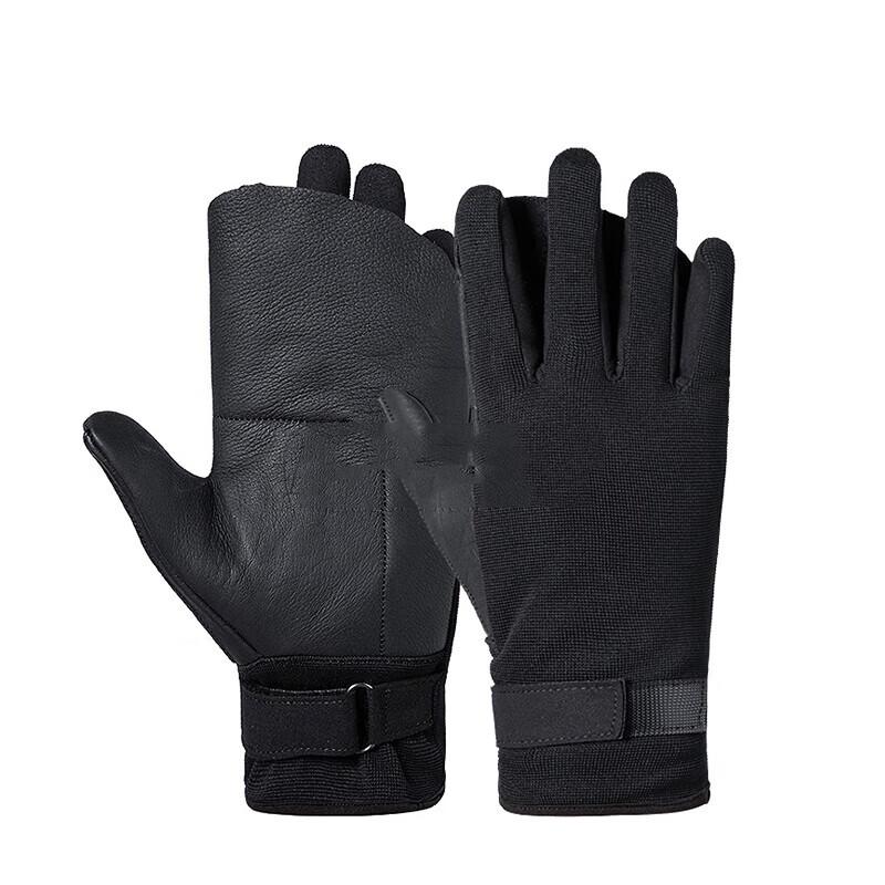 Tactical Full-Finger Rappelling Gloves