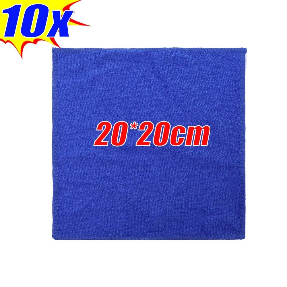 1-30pcs Microfiber Car Wash Towels Extra Soft Cleaning Rag Universal Washing Tools Auto Wash Duster Towel Car Cleaning Tool