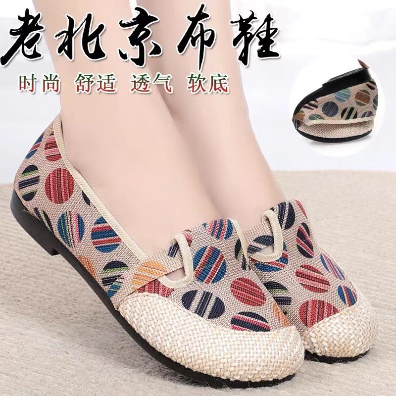 Spring and Autumn new cloth shoes single shoes medium casual canvas shoes cotton mop soft sole