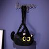 Cat Soft Plush Backpack Kawaii Black Cat Plusie Toy Doll Women Fashion Crossbody Bag Shoulder Bags Kids School Bag Children Gift