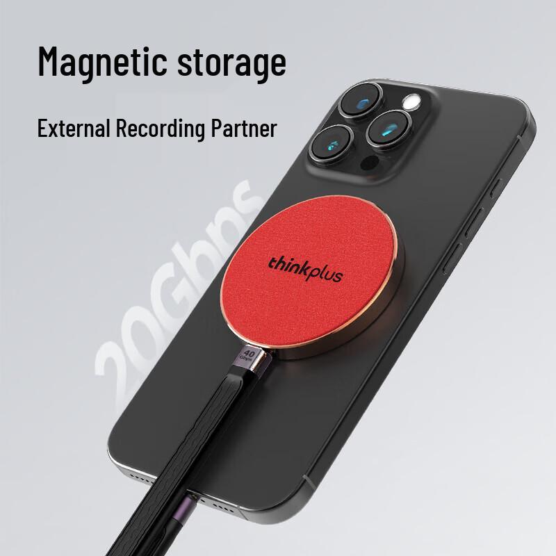 

Lenovo ThinkPlus US200 Series Magnetic Portable SSD