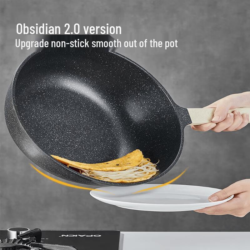 COOKER KING Maifan Stone Non-stick Wok