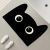 Non-Slip Bath Mats Cartoon Cat Kitchen Rugs Creative Bathroom Floor Mat