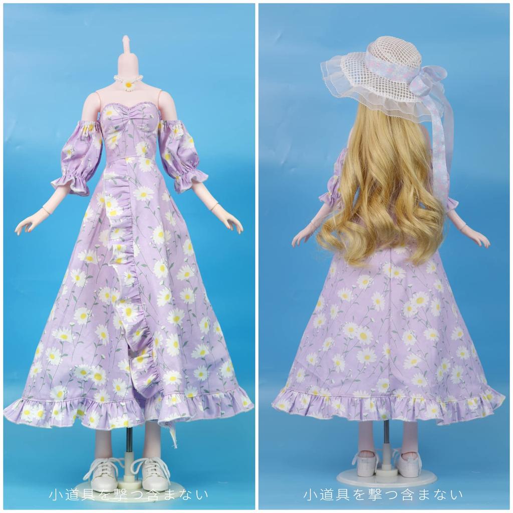 ICY Fortune Days Doll Clothes Ball Jointed Doll Clothes Cherry Blossom Alice Clothes Costume Cherry Blossom Ages 1/3 Kimono1 Hairpin1 6+ (suihua)