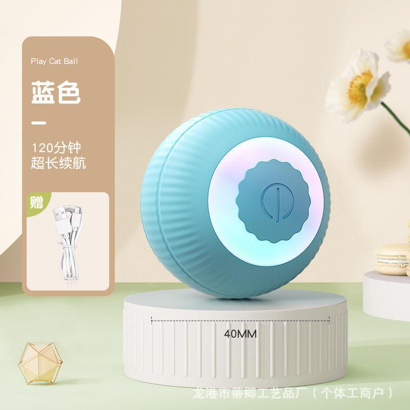 

Interactive Toys for Cats Rechargeable Cat Exercise Wheel Interactive Cat Motion Toy Cat Pet Interaction Automatic Rolling Ball New Version