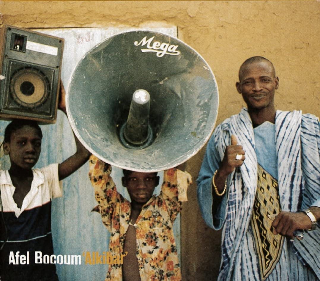 

CD AFER BOKUM - Archibal Japan ObiMusic Others Used