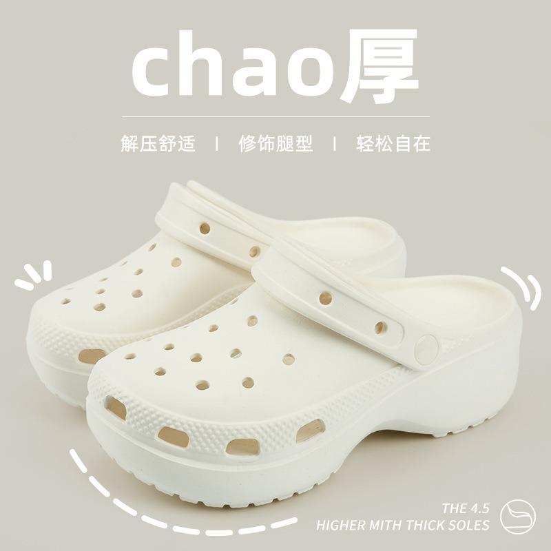 

Туфли с отверстиями с теплым краем, летние, новая мода, увеличивающие рост, универсальные, нескользящие, пляжные, с сумкой на голову, сандалии 39-40 белый