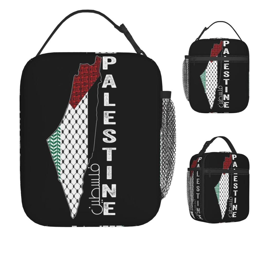Palestinian Map Lunch Bag Keffiyeh Thobe Fun Lunch Box For Men Travel Portable Zipper Cooler Bag Print Thermal Tote Handbags