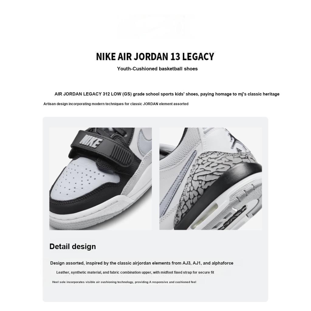 Air Jordan Legacy 312 Low GS Světle kouřově šedá Dětské tenisky Bílá Černá CD9054-105