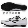 Mens Cycling Shoes Road Mountain Bike Flat Pedal Breathable Stiff Sole Unisex