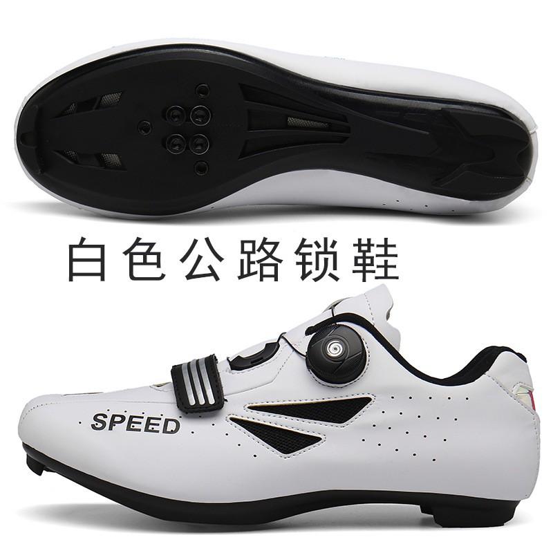 Mens Cycling Shoes Road Mountain Bike Flat Pedal Breathable Stiff Sole Unisex