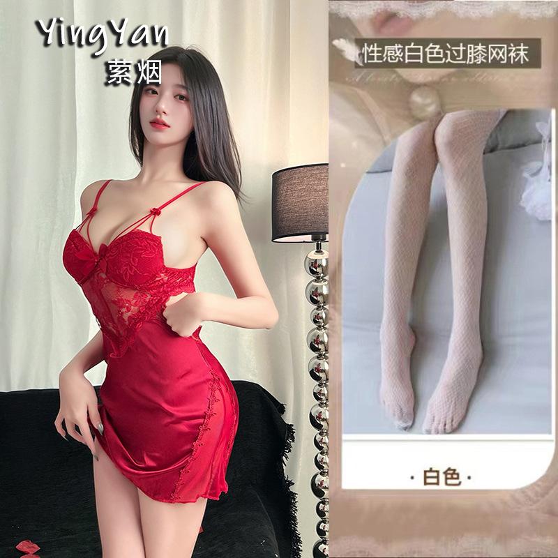 Sex Underwear Sexy Belt Chest Pad Suspender Lace Hollow Back Nightgown Two-piece Set