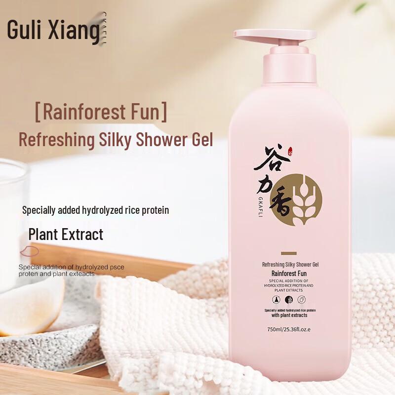 Guli Xiang Refreshing & Silky Shower Gel