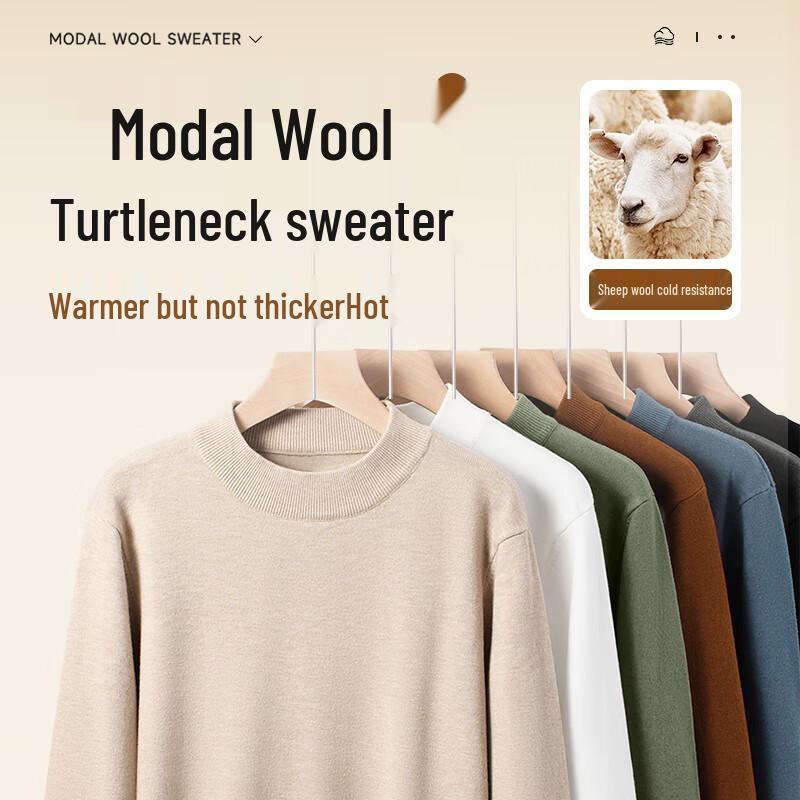 Jeanswest Herren Modal-Wollmischung Pullover mit halbhohem Kragen T2009