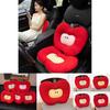 Cute Apple Seat Cushion With Soft Short Plush For Office And Home Comfort Enhancing